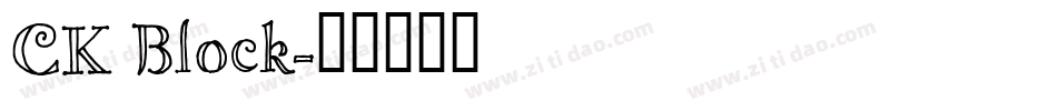 CK Block字体转换